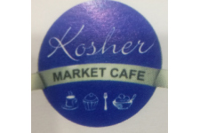 Kosher-Market-Cafe-fa1c836c1681db45d825ed0c1dbf54cf